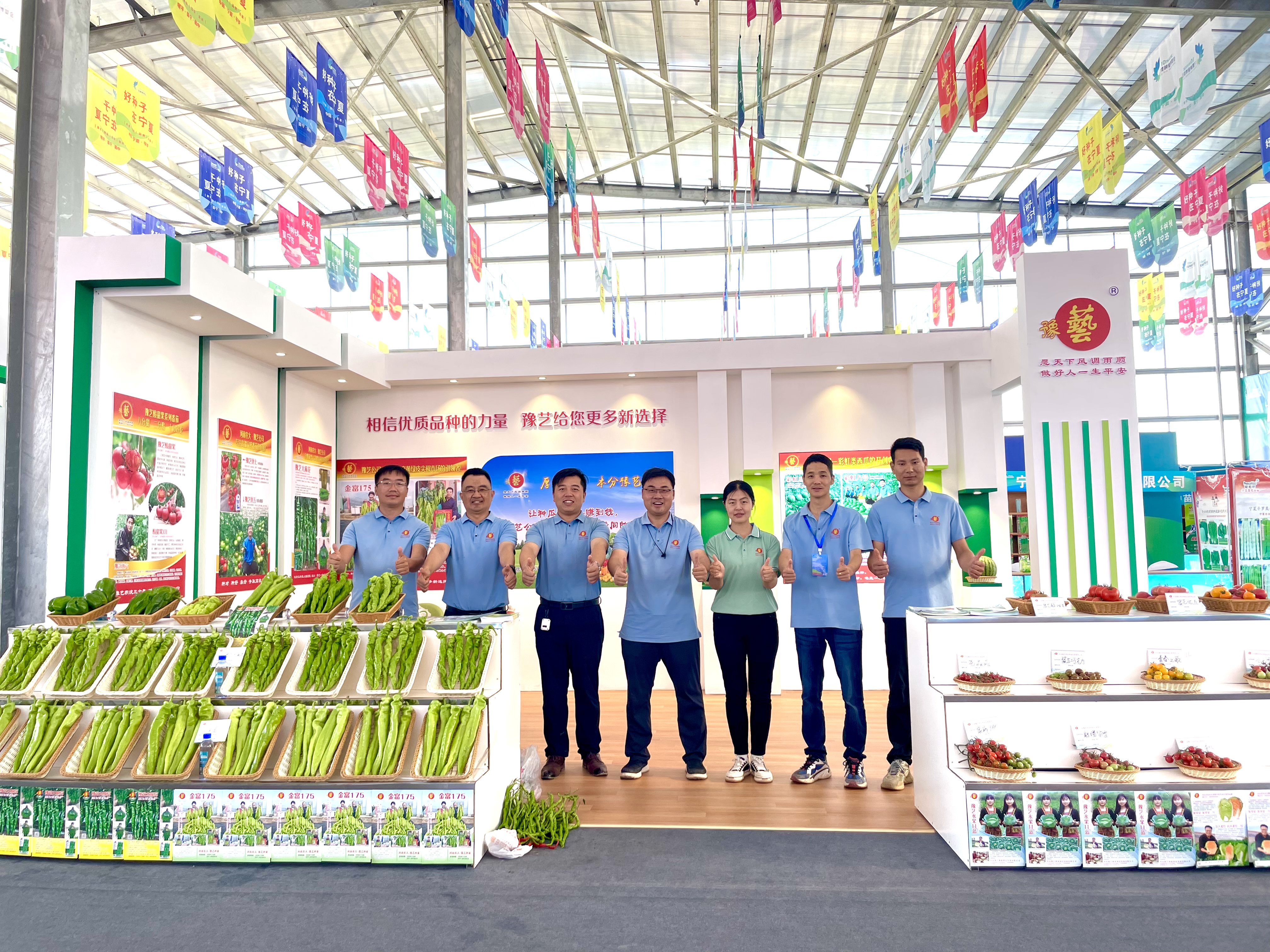 【寧夏種博會(huì)】豫藝公司優(yōu)質(zhì)瓜菜新品種深受歡迎！